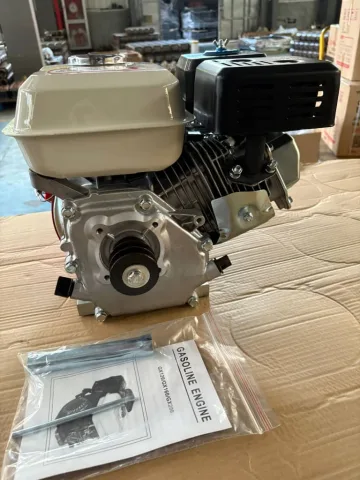 GX200 PEPE MACHINE